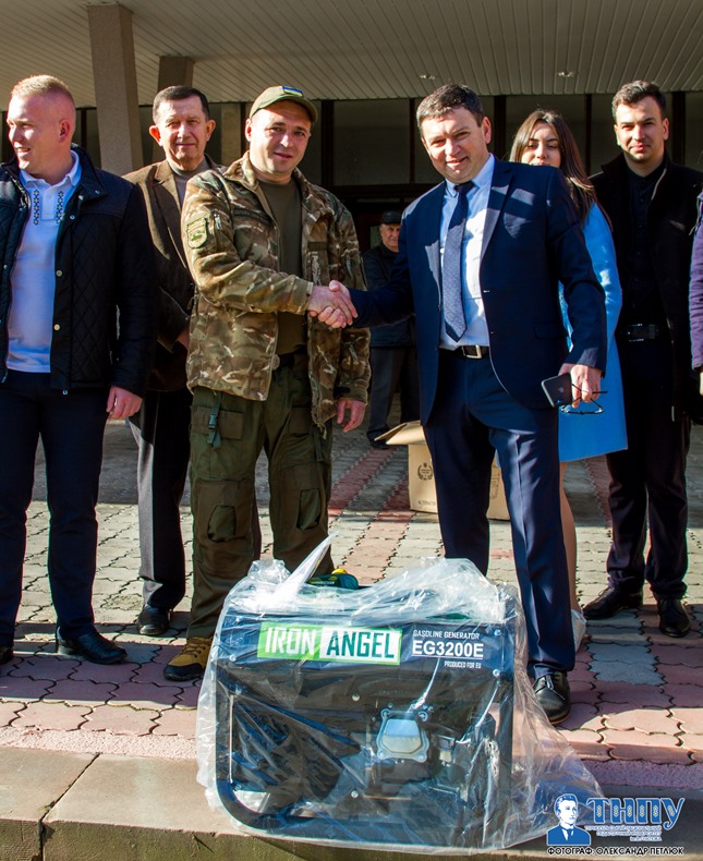 Відправлення генератора 